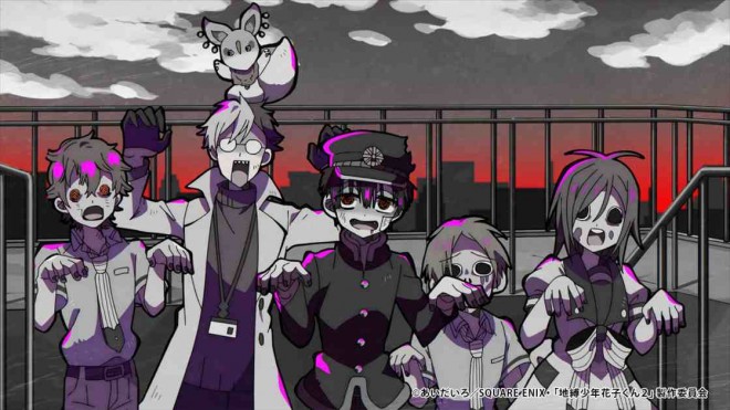 Toilet-Bound Hanako-kun